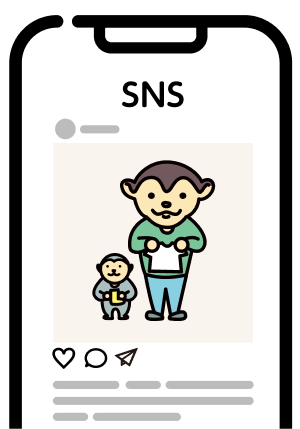 SNS投稿画面