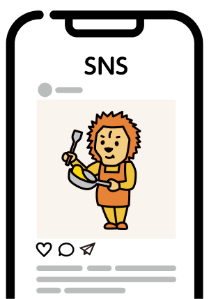 SNS投稿画面